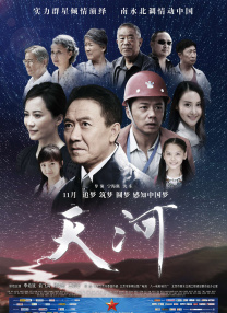 女人全裸体