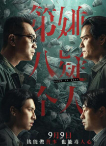 国产在线播放一区二区