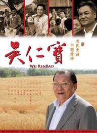 亚洲最稳定资源在线观看