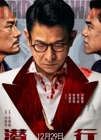 亚洲一区色