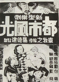 美女扒开尿口让我捅