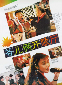 99热这里都是国产精品