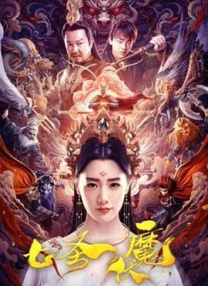 狂欲总裁无删减完整版