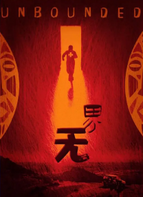 欧美一级毛片片免费