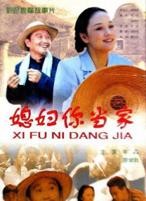 国产一区导航