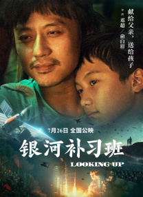 欧美日韩在线免费看
