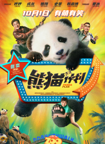 亚洲视频精选