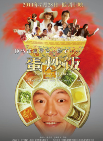 好大好深视频