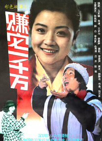 久久国产视频精品