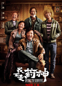 爱福利视频广场