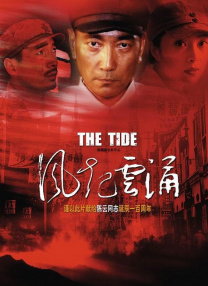 狠狠操狠狠