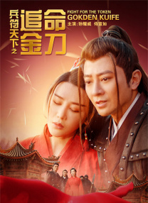羞羞色漫韩漫