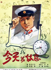 亚洲精品国产精品乱码不卡√香蕉