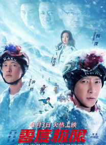 亚洲免费在线播放