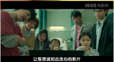 三上悠亚和黑人665番号