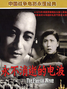 妇与子乱肉肉在线观看