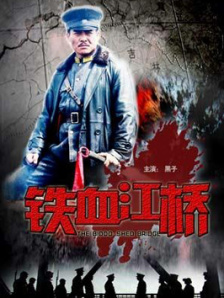 国产超碰97