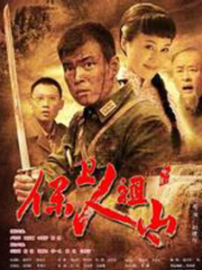 另类色区
