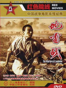 五月婷亚洲