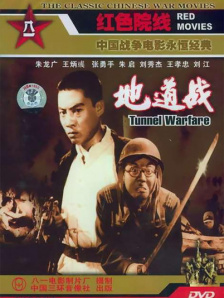 精品国产综合区久久久久99
