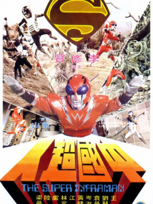 99热精品在线观看