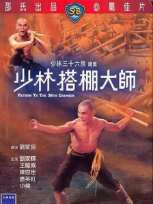 女人与公拘交酡全过程免费