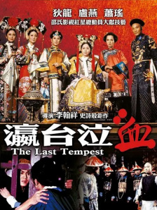 超碰97在线免费观看