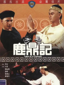 国产性videostv另类极品