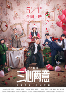 奇米影视四色狠狠888觅爱