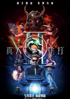 亚洲三级在线视频