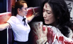 欧美日韩国产综合视频在线看