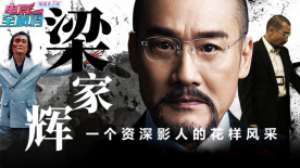 日本精品免费一区二区三区