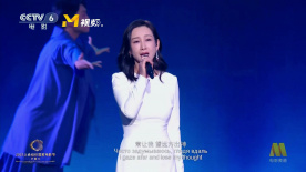 偶像明星米奇