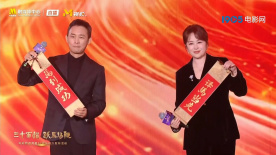 春香