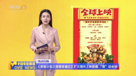 女生让男生桶到爽