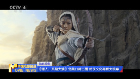 亚洲欧美在线视频