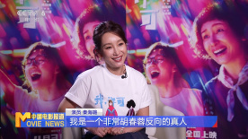 只给后辈的女人