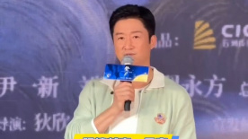 逼啊逼