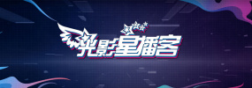 海角社区中文字幕