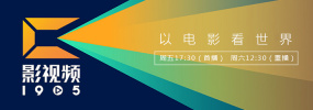 亚洲精品亚洲人成在线