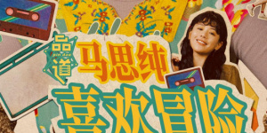 狠狠色伊人亚洲综合网站l