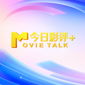 色婷婷亚洲一区二区综合