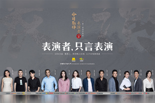 现代舞蹈教学视频大全