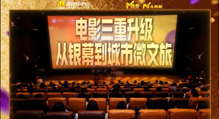 欧美日本中文字幕