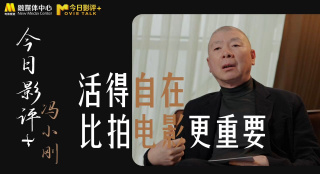 欧美日韩另类在线