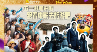 久操久热