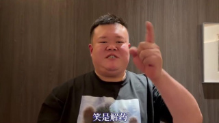 伊人激情