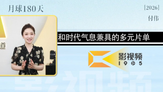 电视剧500部免费看