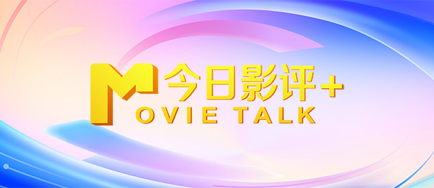 公交车上free性欧美