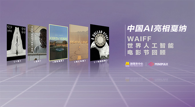 午夜影院免费观看视频